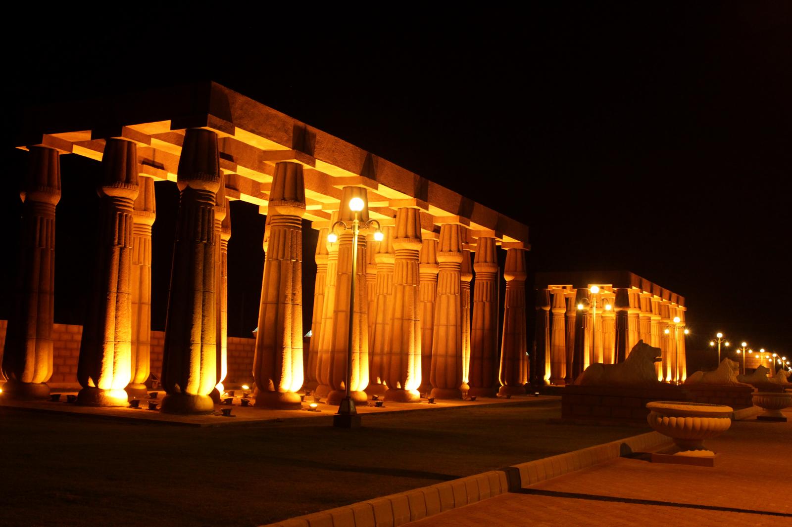 Bahawalpur Model Avenue